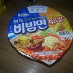 너네 뜨거운 <b>치즈</b> 비빔면 아는 사람 없음?