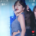 안유진 이 <b>날</b> 화장 <b>퍼</b>컬 뭐양