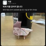 내가 살아도 되는걸까..?