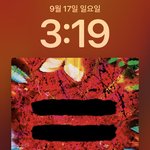 [댓글부탁해] 개띵곡 알랴줌