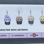 로제 서울피날레콘 엠디 첫콘 막콘 <b>솔드</b>아웃