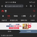 시즈니들아 들어와봐