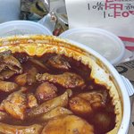 [드루와] 얘들아 엽기닭볶음탕 개맛있움