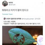[ㅈㄱㄴ] <b>김판녀</b> 하는 커뮤 목록
