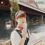방탄 <b>진</b> 2021 시<b>그</b>