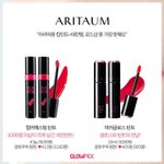 [댓글부탁해] 이런 틴트 알려줭...ㅈㅂㅈㅂ