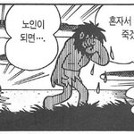 아이돌들은 다 <b>언니</b> <b>오빠</b>였는데 어느새