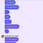 전웅 <b>이병곤</b> 소통이 제일 웃겨