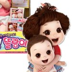<b>이사진</b>보면