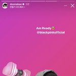 오늘 블핑 서울콘 온 연예인들