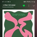 [TXT] 11시 총공 잊지<b>말구</b>