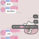 [모두드루와] (버블<b>유출</b>ㅈㅅ) 나 티키타카 레전드