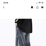 이 옷 <b>별루</b>야?? 추반