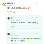 하 <b>케이</b>오빠 스모크