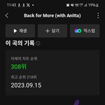 [TXT] 다행이다