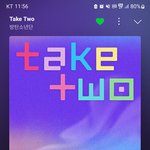[군대] 스퐅히 <b>THIS</b> IS BTS 에