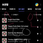 [TXT] <b>열스</b>