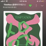 [TXT] 안되겠다