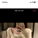[댓글부탁해] 나 남자 만나러 가는데 옷 색 골라줘