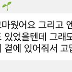 [댓글부탁해] 시즈니인데