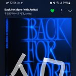 [TXT] 아눈물나