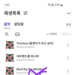 [TXT] ㅎ ㅏ 웃기다