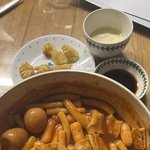 <b>야식</b> 떡볶이