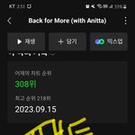 [TXT] 백폴몰 236회로 <b>마무리</b>