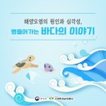 정말 <b>미래</b>를 생각한다면 어릴때부터 가르쳐야 돼
