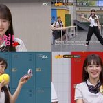 <b>엘즈</b>업 나나 아는형님 짤 왜케 누구 닮았지?