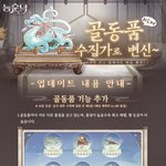 9월 <b>막바지</b> 여름 역대급 이슈닷!