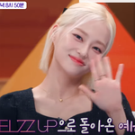 <b>엘즈</b>업 예은(전 CLC) 오늘 톡파원 25시 나온다