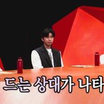 암되보인다는 임영웅