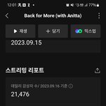 [TXT] <b>도입</b> 시급