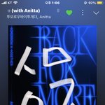 [TXT] 우왕 TXT.ver