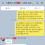 [이게맞냐] 너무 화가나요 이<b>업체</b> 거르세요!!