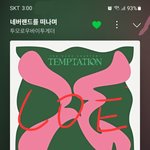 [TXT] 애들 <b>la</b>에서 이동하나봐!!