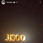 배두나 지수 어케 둘이 친해졌냐