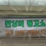 [19] 얘들아 <b>친구</b> 술 먹고 <b>한</b> 행동 때문에