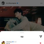 도경수 솔로