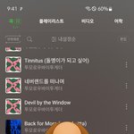 [TXT] 아니 깜짝 <b>놀람</b>