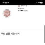[드루와] <b>판</b>녀들아~ 너네한테만 알려줄게‼️❤️