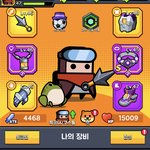 <b>의외</b>로 요즘 고3(본인)이 하는 것