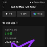 [<b>TXT</b>] ** 쇼케이스한다!!!!!!!!
