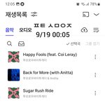 [<b>TXT</b>] 다시 돌아왔어