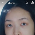 이언니 화장<b>전후</b> 개쩐다