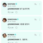 [<b>라이즈</b>] <b>라이즈</b> 조카 귀엽다