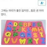 너희도 <b>주식</b> 이런 적 있음?