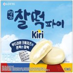 친구가 왜 좋은 거지?? 궁금하다 진짜로