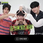 ㅁㅈㅎ<b>이</b> ㅅㅎㅂ보다 <b>잘</b>생겼던데